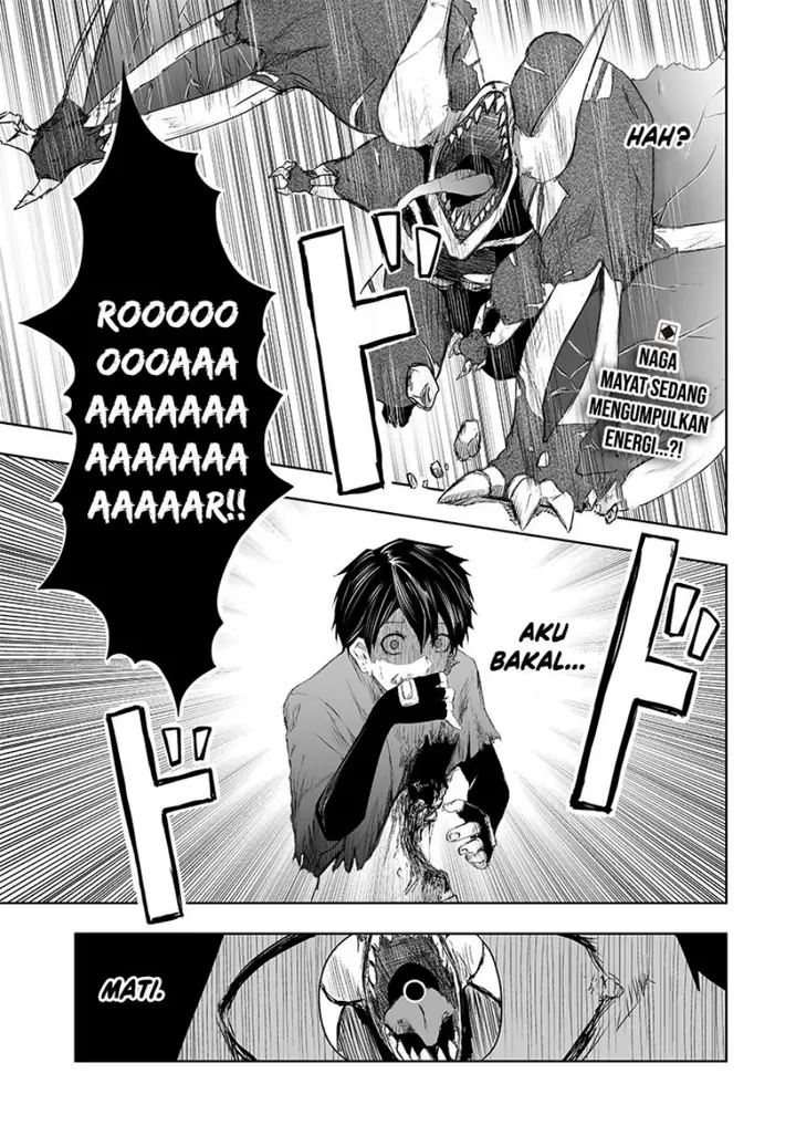 image-komik-ore-dake-fuguu-skill-no-isekai-shoukan-hangyakuki-chapter-5-1/18