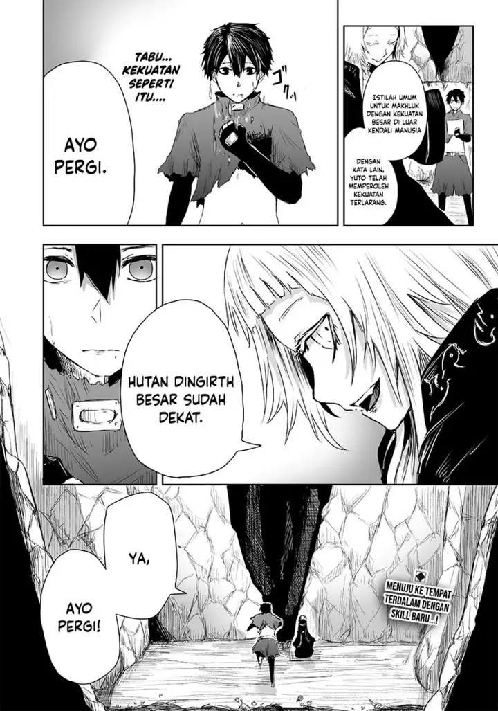 image-komik-ore-dake-fuguu-skill-no-isekai-shoukan-hangyakuki-chapter-5-17/18