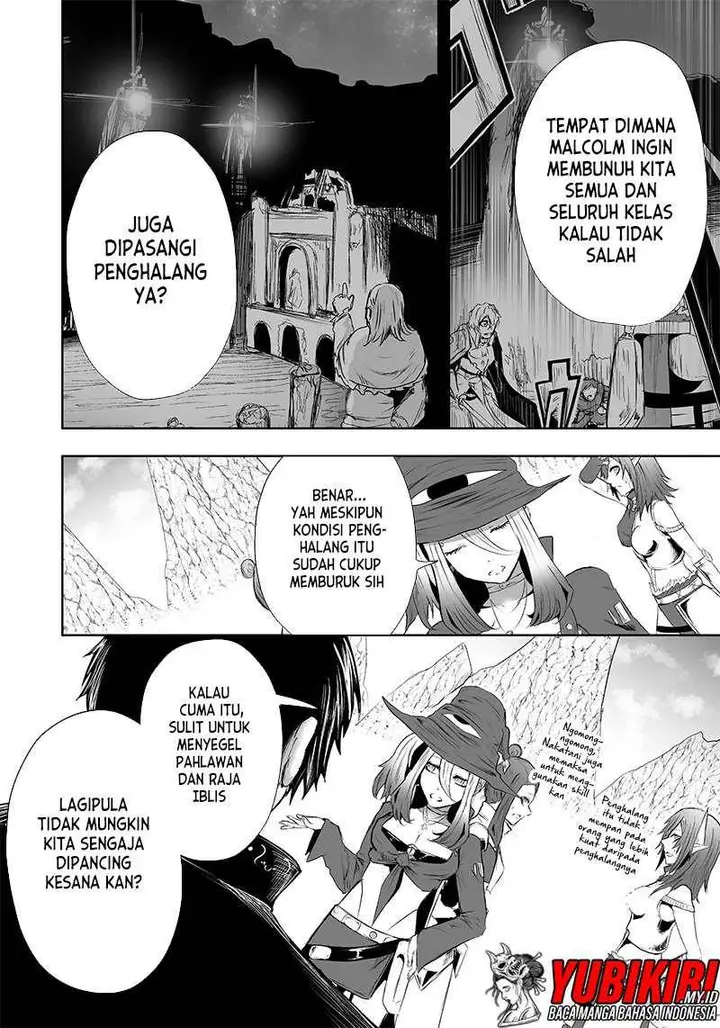 image-komik-ore-dake-fuguu-skill-no-isekai-shoukan-hangyakuki-chapter-50-10/22