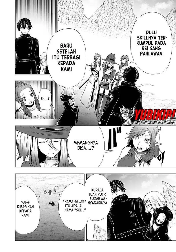 image-komik-ore-dake-fuguu-skill-no-isekai-shoukan-hangyakuki-chapter-50-12/22