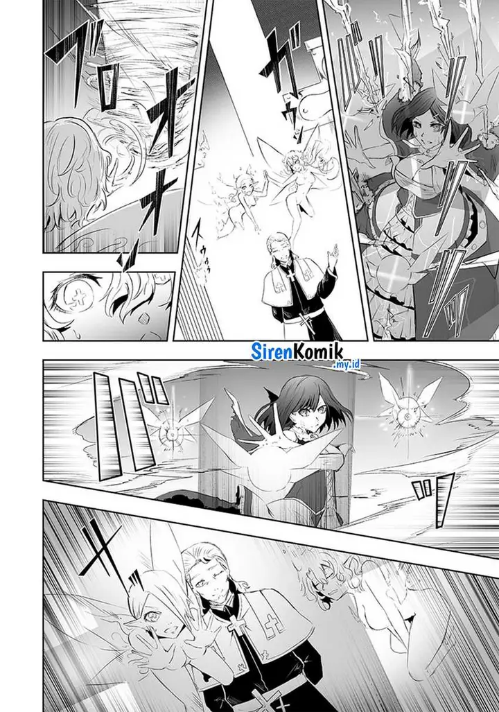 image-komik-ore-dake-fuguu-skill-no-isekai-shoukan-hangyakuki-chapter-51-6/25