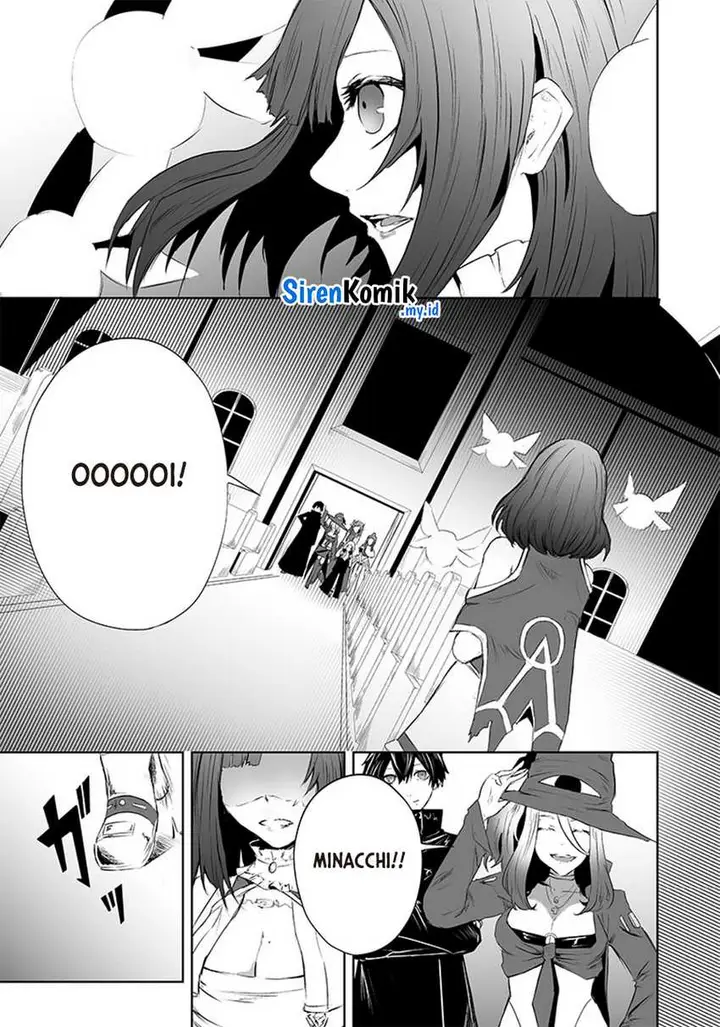 image-komik-ore-dake-fuguu-skill-no-isekai-shoukan-hangyakuki-chapter-51-13/25