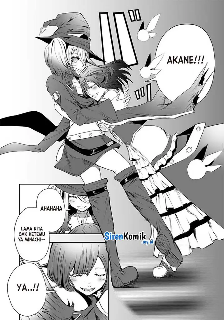 image-komik-ore-dake-fuguu-skill-no-isekai-shoukan-hangyakuki-chapter-51-14/25