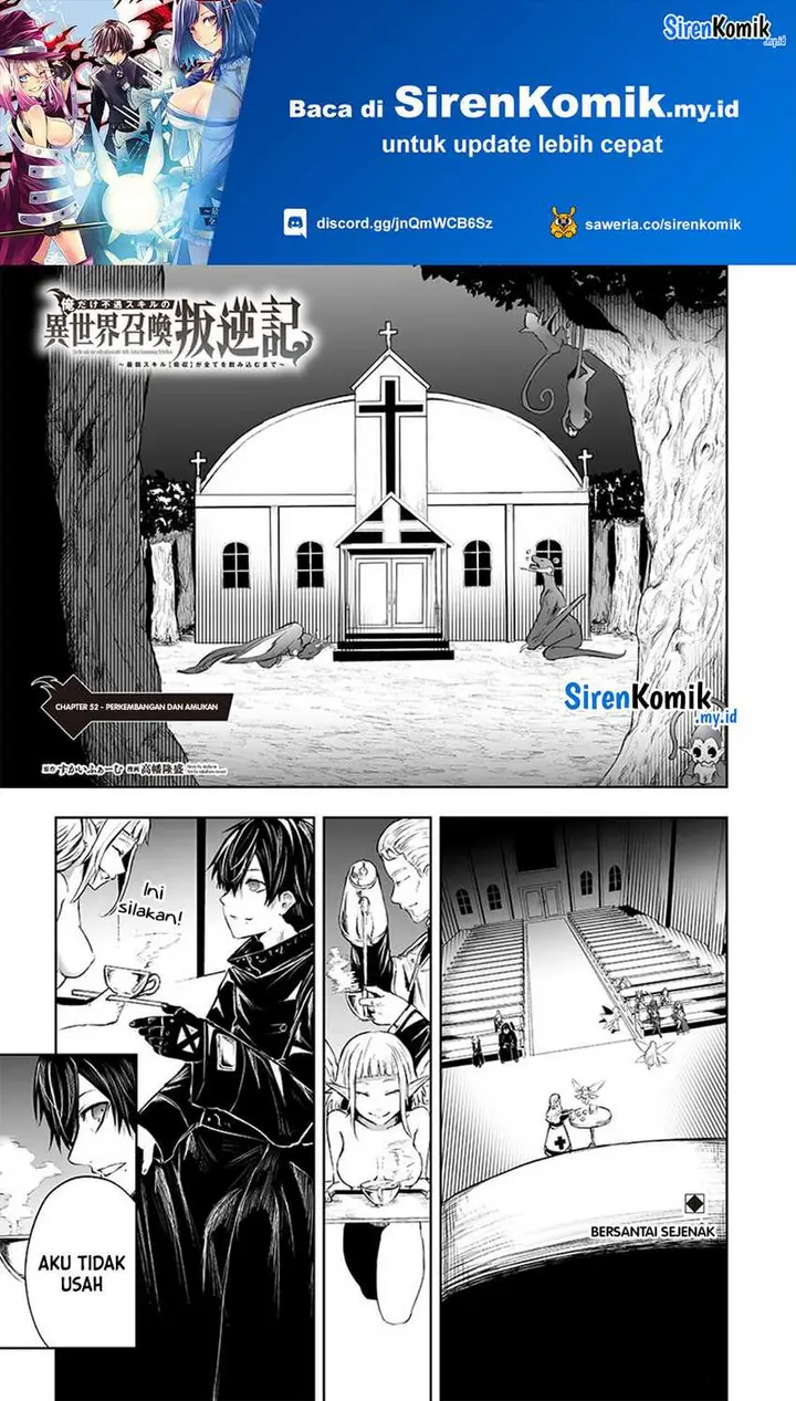 image-komik-ore-dake-fuguu-skill-no-isekai-shoukan-hangyakuki-chapter-52-1/22