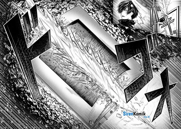 image-komik-ore-dake-fuguu-skill-no-isekai-shoukan-hangyakuki-chapter-52-16/22