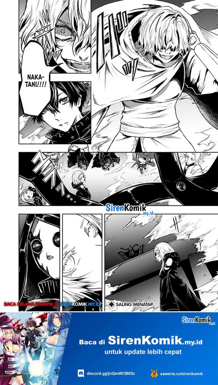 image-komik-ore-dake-fuguu-skill-no-isekai-shoukan-hangyakuki-chapter-52-19/22