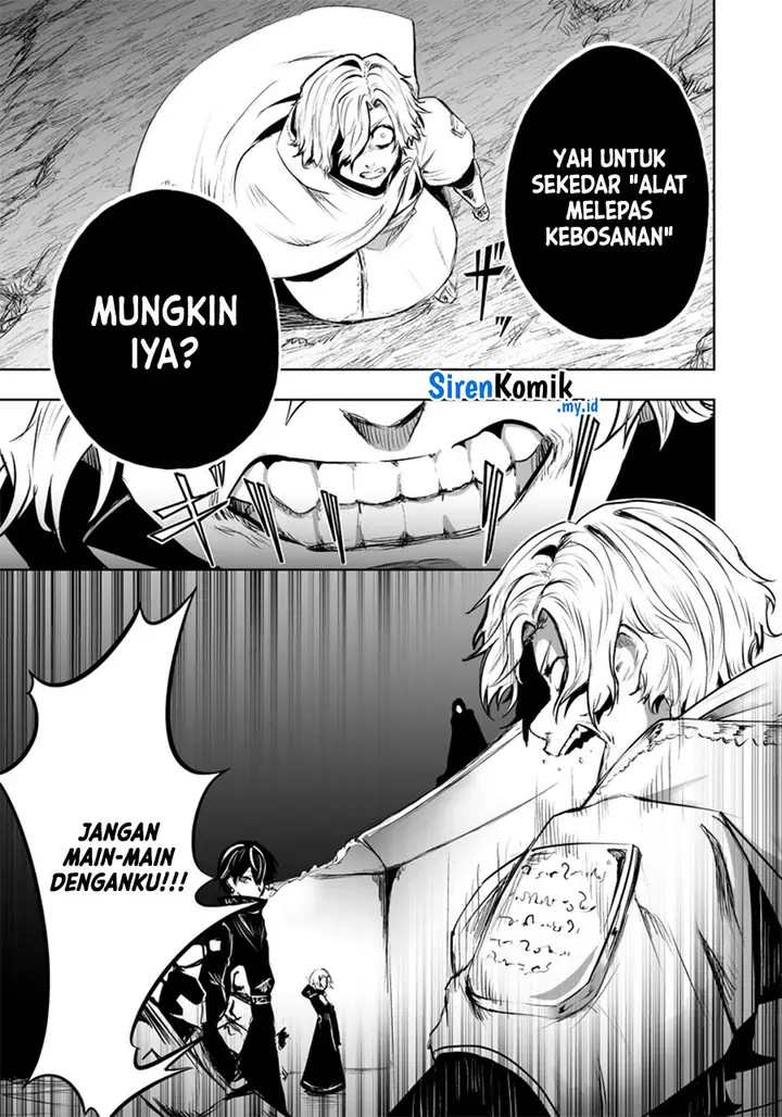 image-komik-ore-dake-fuguu-skill-no-isekai-shoukan-hangyakuki-chapter-53-5/22