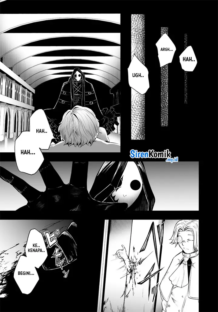 image-komik-ore-dake-fuguu-skill-no-isekai-shoukan-hangyakuki-chapter-53-7/22