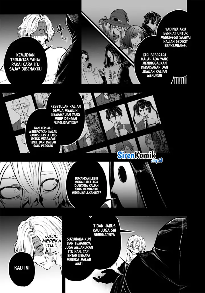 image-komik-ore-dake-fuguu-skill-no-isekai-shoukan-hangyakuki-chapter-53-15/22