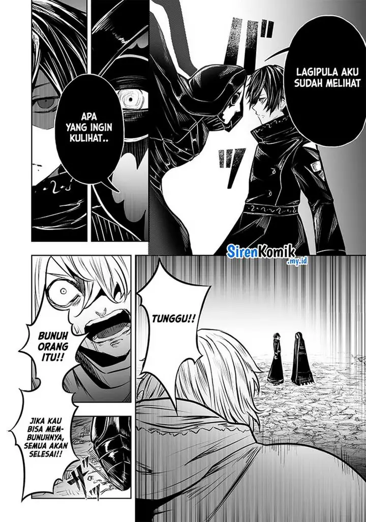 image-komik-ore-dake-fuguu-skill-no-isekai-shoukan-hangyakuki-chapter-54-13/19