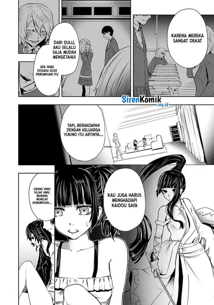 image-komik-ore-dake-fuguu-skill-no-isekai-shoukan-hangyakuki-chapter-55-10/21