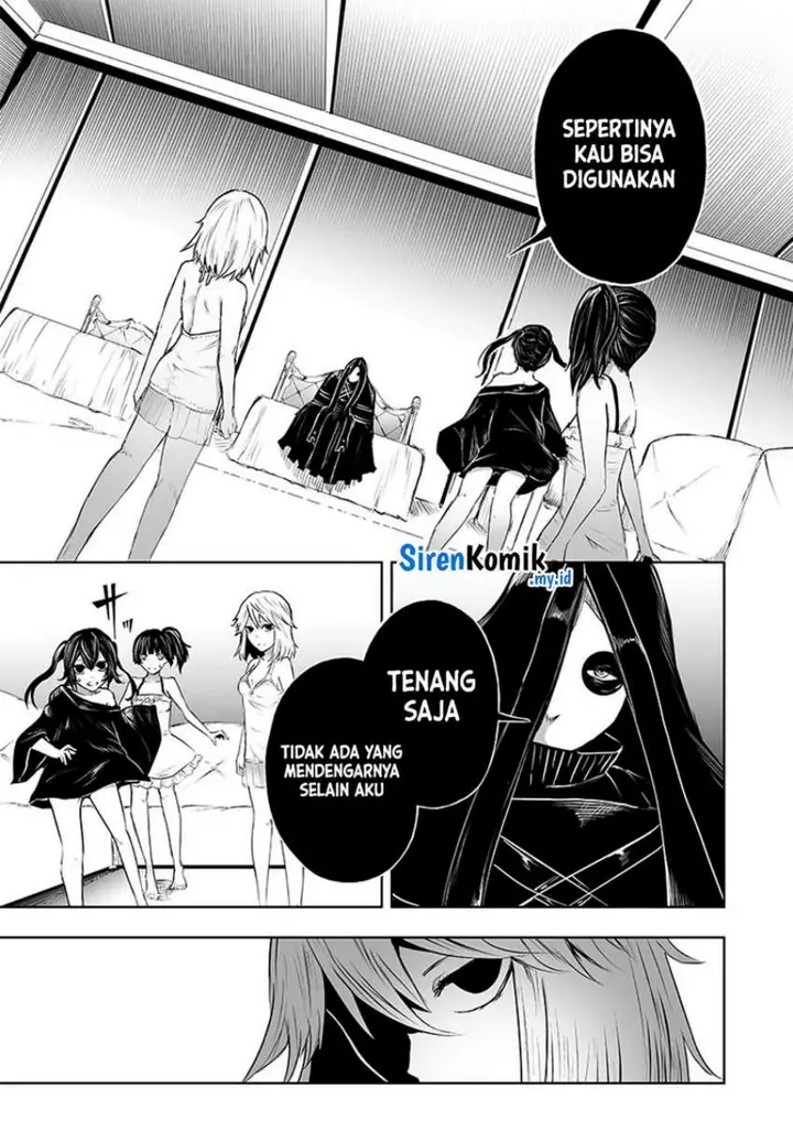 image-komik-ore-dake-fuguu-skill-no-isekai-shoukan-hangyakuki-chapter-55-13/21