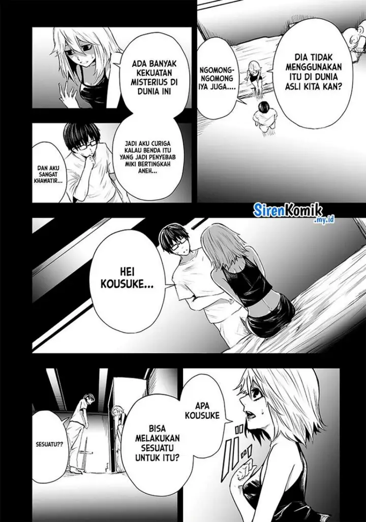 image-komik-ore-dake-fuguu-skill-no-isekai-shoukan-hangyakuki-chapter-56-6/21