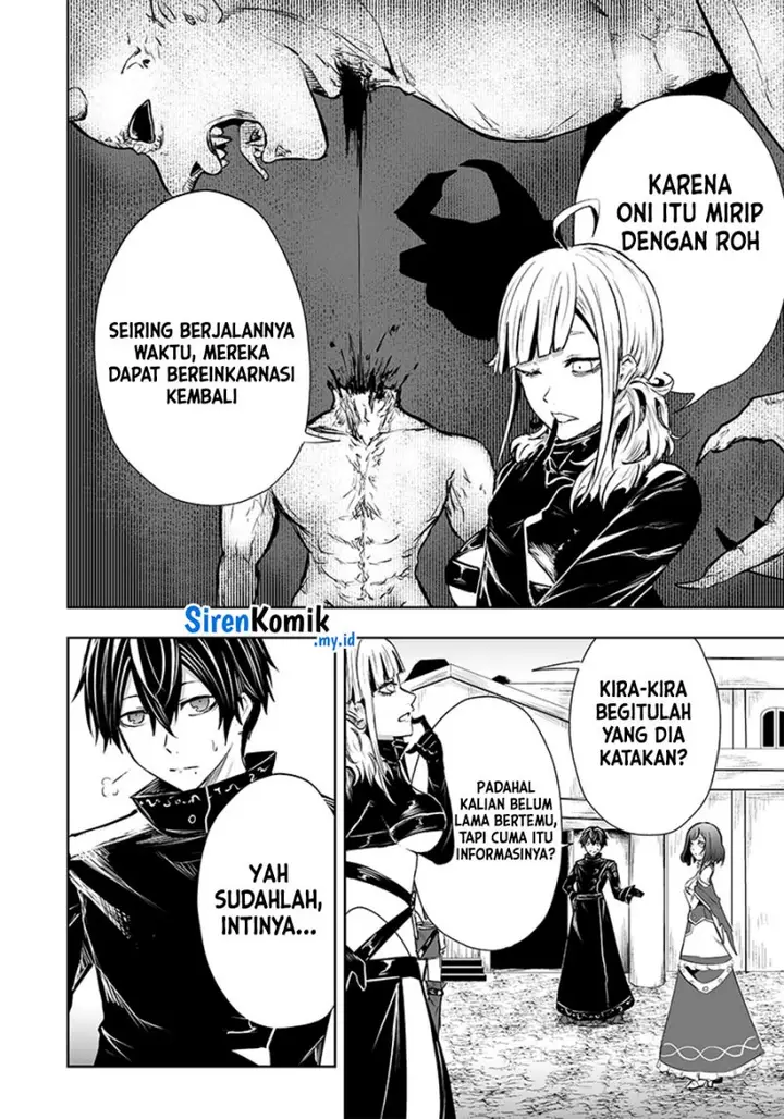 image-komik-ore-dake-fuguu-skill-no-isekai-shoukan-hangyakuki-chapter-57-1/20