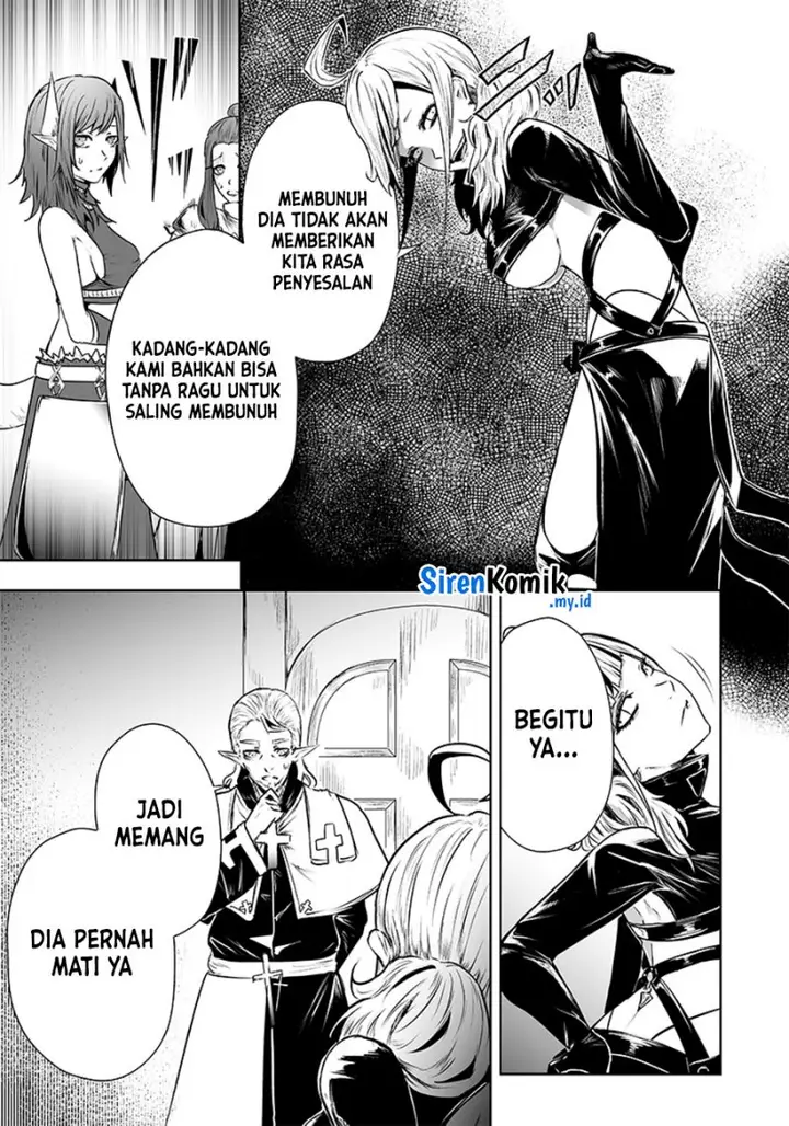 image-komik-ore-dake-fuguu-skill-no-isekai-shoukan-hangyakuki-chapter-57-2/20