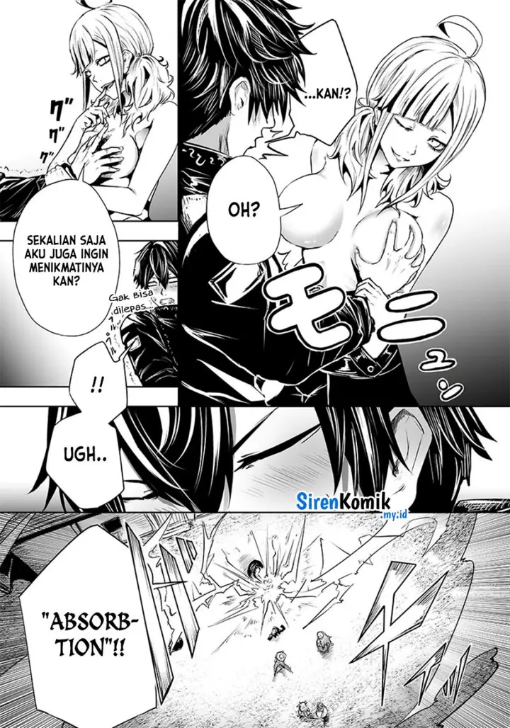 image-komik-ore-dake-fuguu-skill-no-isekai-shoukan-hangyakuki-chapter-57-6/20