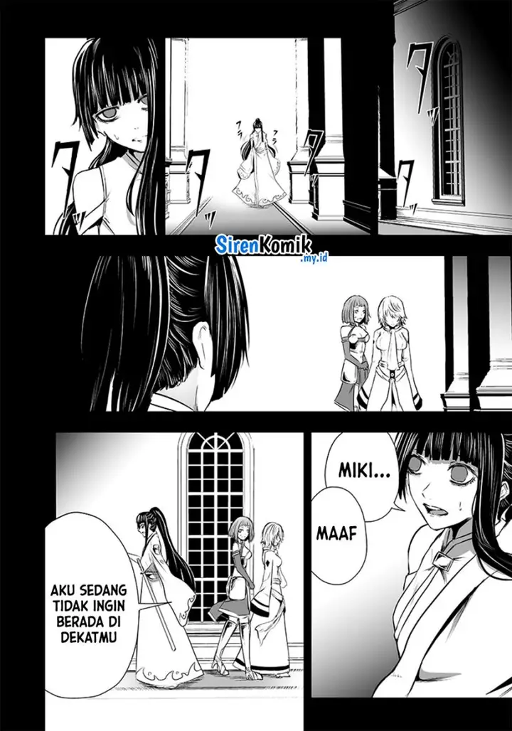 image-komik-ore-dake-fuguu-skill-no-isekai-shoukan-hangyakuki-chapter-57-11/20