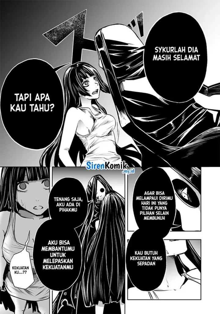 image-komik-ore-dake-fuguu-skill-no-isekai-shoukan-hangyakuki-chapter-57-16/20