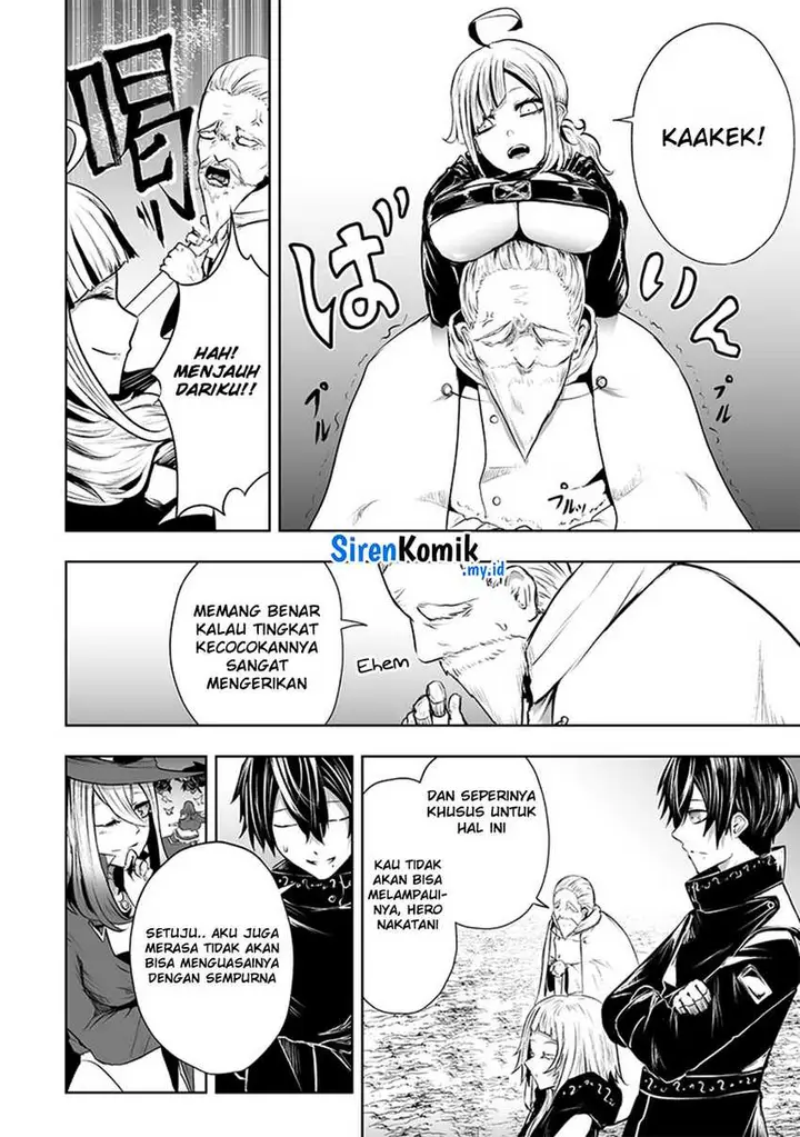 image-komik-ore-dake-fuguu-skill-no-isekai-shoukan-hangyakuki-chapter-58-8/21