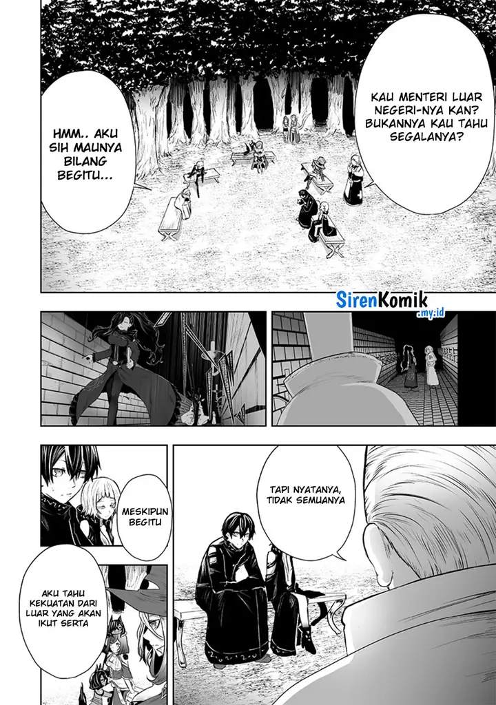 image-komik-ore-dake-fuguu-skill-no-isekai-shoukan-hangyakuki-chapter-59-2/21