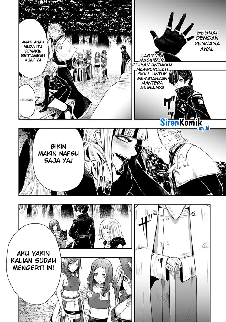 image-komik-ore-dake-fuguu-skill-no-isekai-shoukan-hangyakuki-chapter-59-12/21