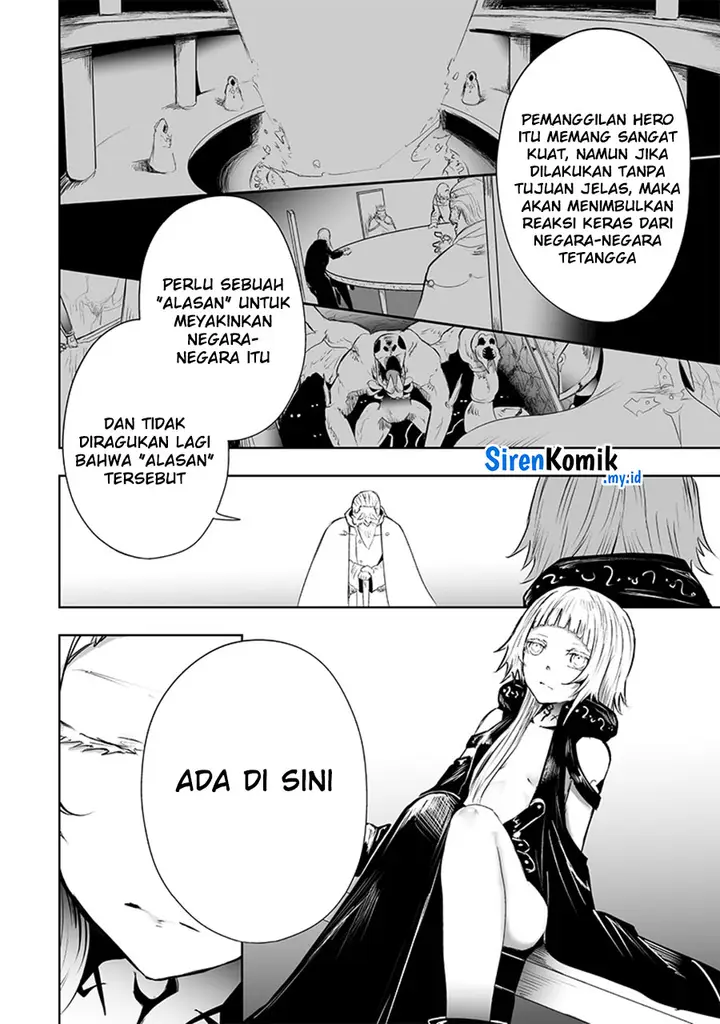 image-komik-ore-dake-fuguu-skill-no-isekai-shoukan-hangyakuki-chapter-59-14/21