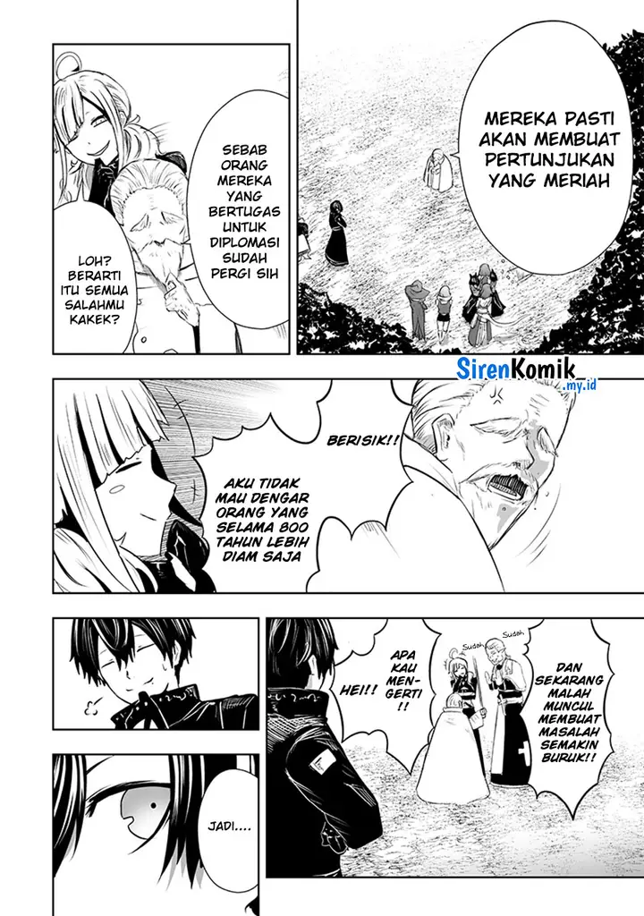 image-komik-ore-dake-fuguu-skill-no-isekai-shoukan-hangyakuki-chapter-59-16/21