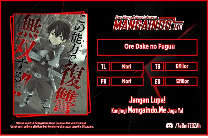 image-komik-ore-dake-fuguu-skill-no-isekai-shoukan-hangyakuki-chapter-6-0/20