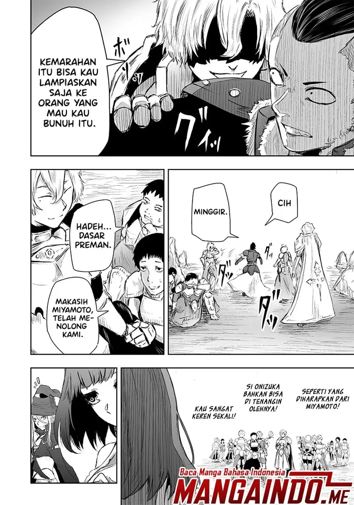 image-komik-ore-dake-fuguu-skill-no-isekai-shoukan-hangyakuki-chapter-6-8/20