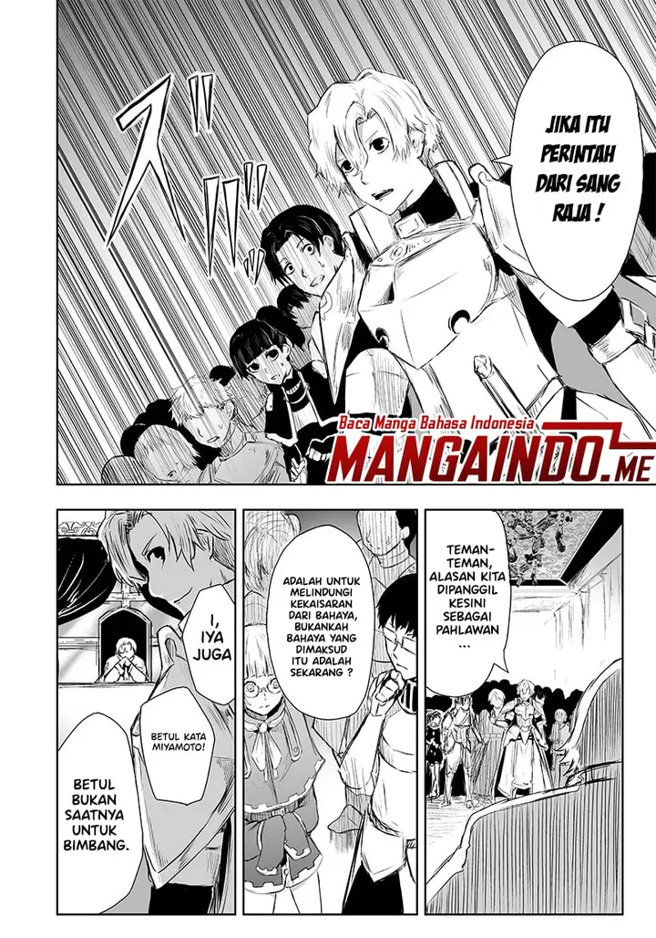 image-komik-ore-dake-fuguu-skill-no-isekai-shoukan-hangyakuki-chapter-6-14/20