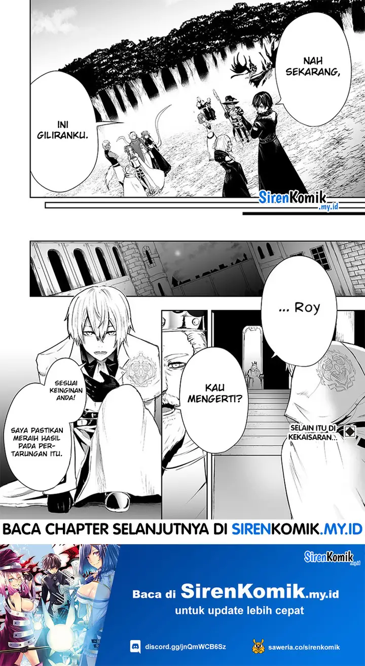 image-komik-ore-dake-fuguu-skill-no-isekai-shoukan-hangyakuki-chapter-60-19/22