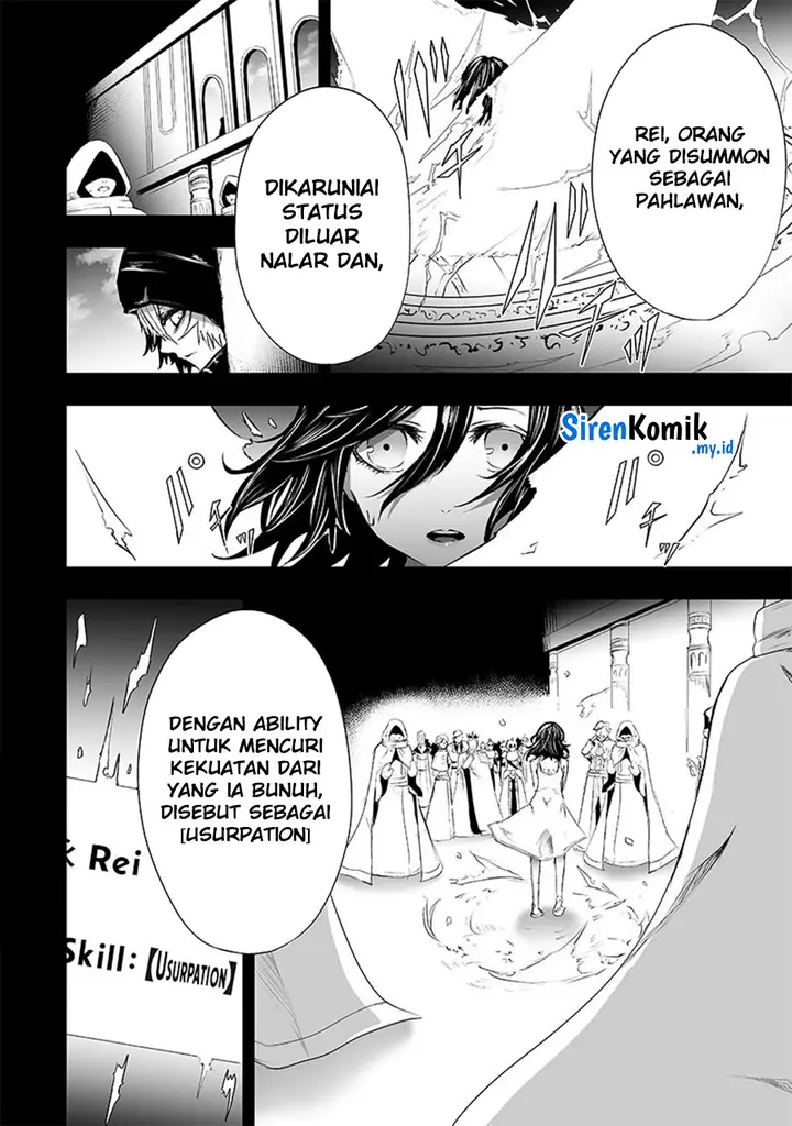 image-komik-ore-dake-fuguu-skill-no-isekai-shoukan-hangyakuki-chapter-62-2/25