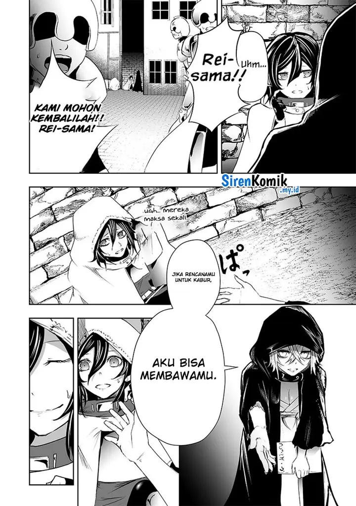 image-komik-ore-dake-fuguu-skill-no-isekai-shoukan-hangyakuki-chapter-62-8/25