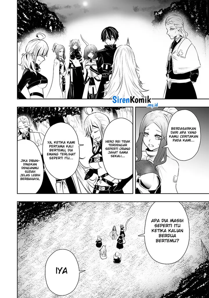 image-komik-ore-dake-fuguu-skill-no-isekai-shoukan-hangyakuki-chapter-63-8/21