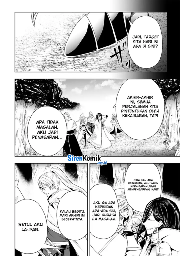 image-komik-ore-dake-fuguu-skill-no-isekai-shoukan-hangyakuki-chapter-63-14/21