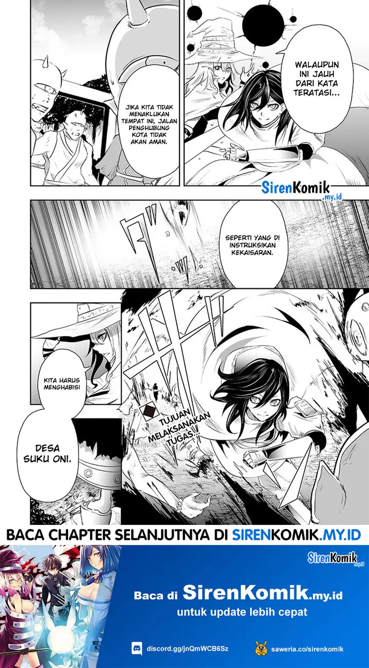 image-komik-ore-dake-fuguu-skill-no-isekai-shoukan-hangyakuki-chapter-63-18/21