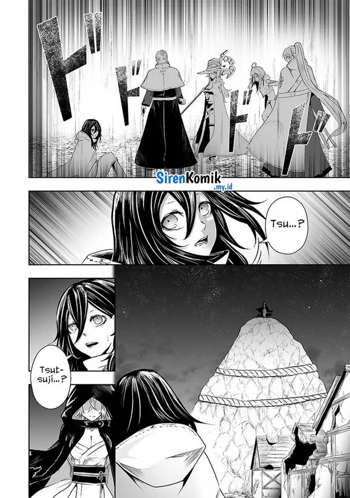 image-komik-ore-dake-fuguu-skill-no-isekai-shoukan-hangyakuki-chapter-64-4/26