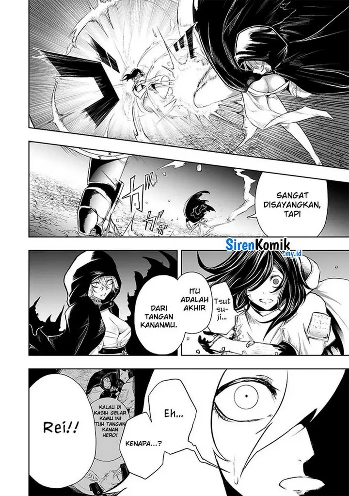 image-komik-ore-dake-fuguu-skill-no-isekai-shoukan-hangyakuki-chapter-64-8/26