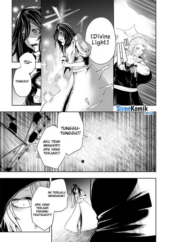 image-komik-ore-dake-fuguu-skill-no-isekai-shoukan-hangyakuki-chapter-64-9/26