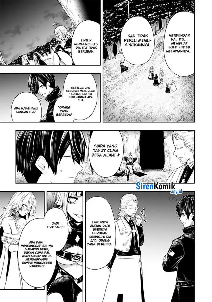 image-komik-ore-dake-fuguu-skill-no-isekai-shoukan-hangyakuki-chapter-64-22/26