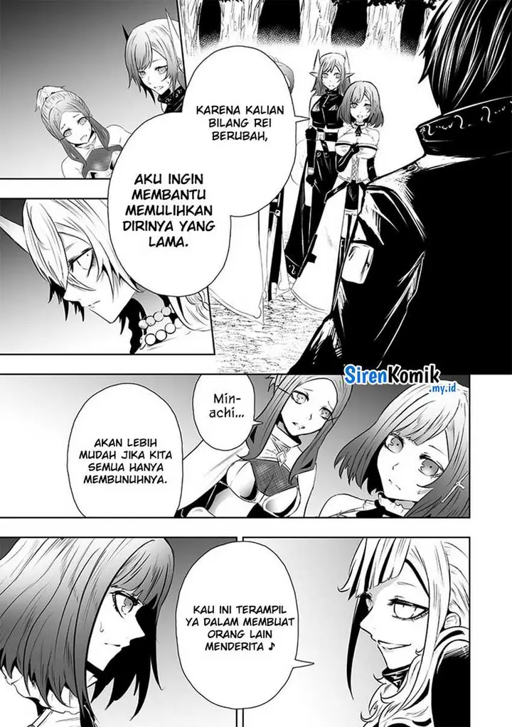 image-komik-ore-dake-fuguu-skill-no-isekai-shoukan-hangyakuki-chapter-65-5/22