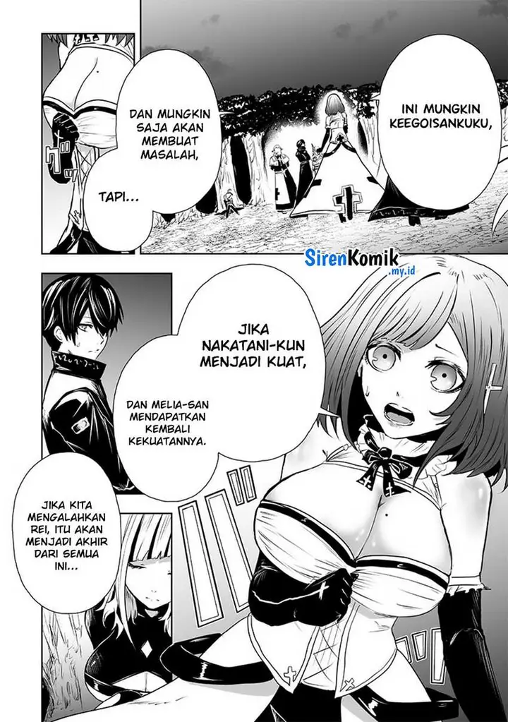image-komik-ore-dake-fuguu-skill-no-isekai-shoukan-hangyakuki-chapter-65-6/22
