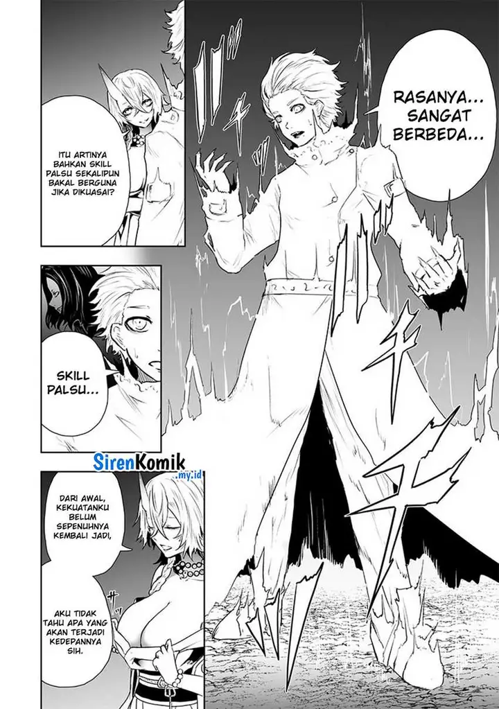 image-komik-ore-dake-fuguu-skill-no-isekai-shoukan-hangyakuki-chapter-65-13/22