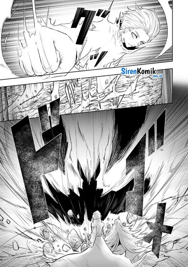 image-komik-ore-dake-fuguu-skill-no-isekai-shoukan-hangyakuki-chapter-65-16/22