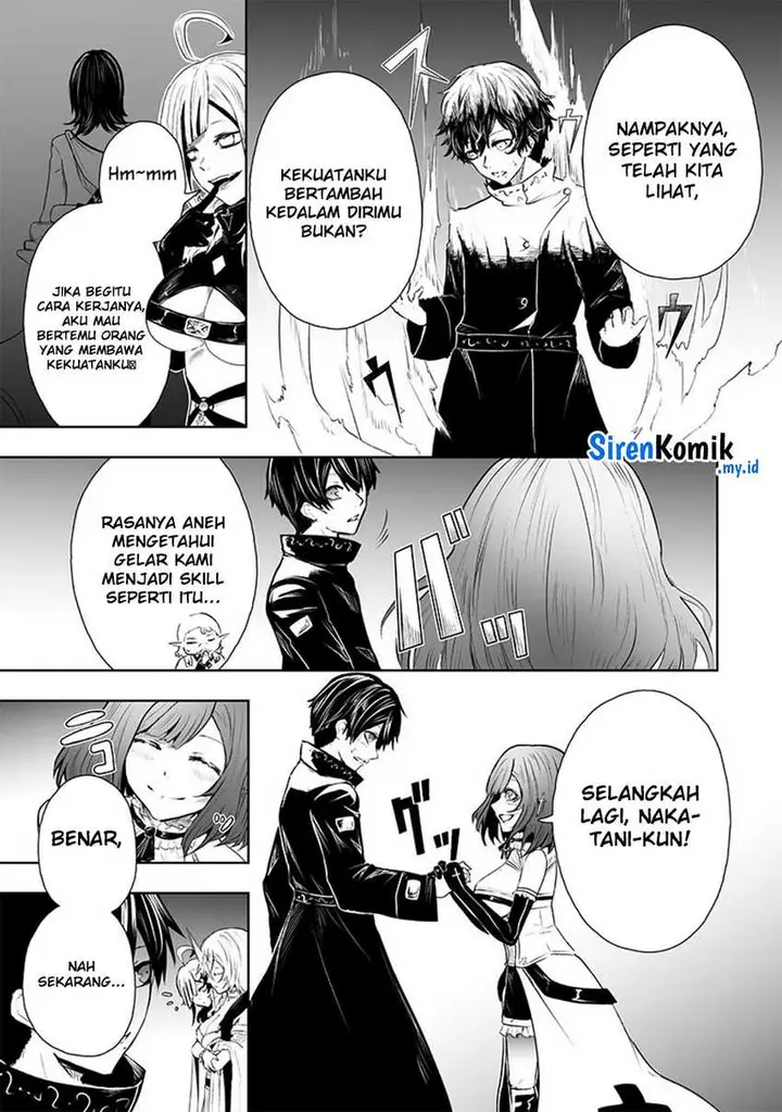 image-komik-ore-dake-fuguu-skill-no-isekai-shoukan-hangyakuki-chapter-65-18/22