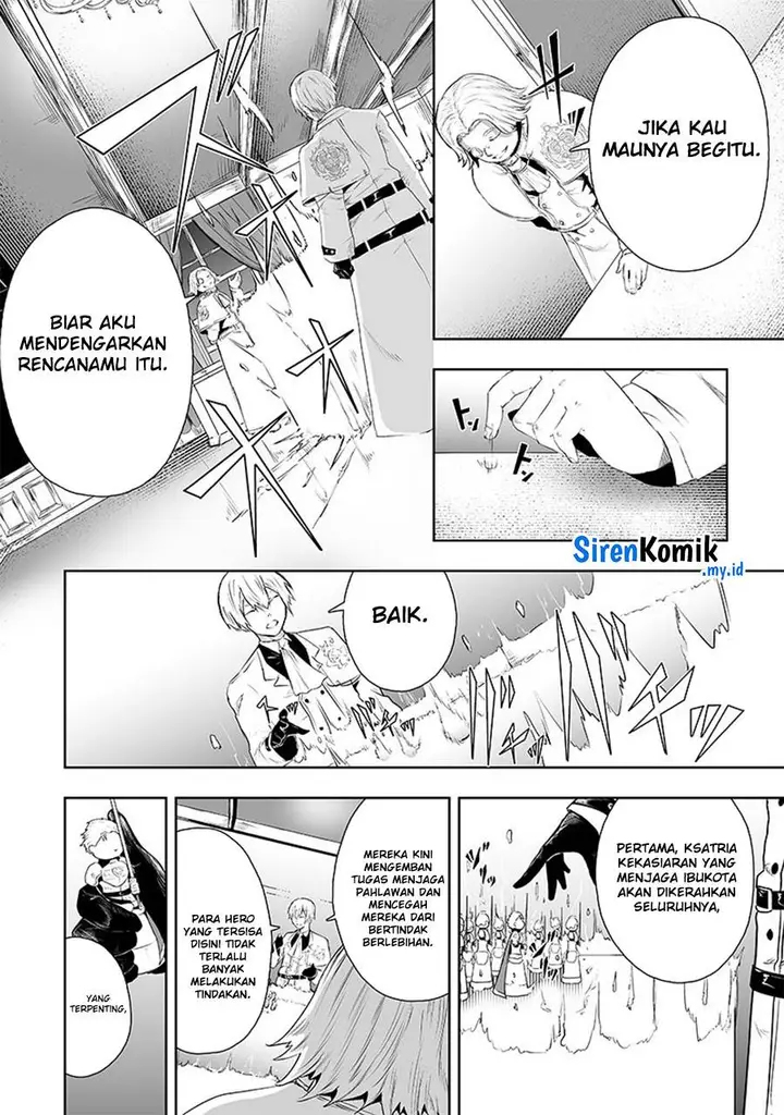 image-komik-ore-dake-fuguu-skill-no-isekai-shoukan-hangyakuki-chapter-66-4/20