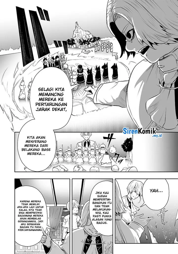 image-komik-ore-dake-fuguu-skill-no-isekai-shoukan-hangyakuki-chapter-66-14/20
