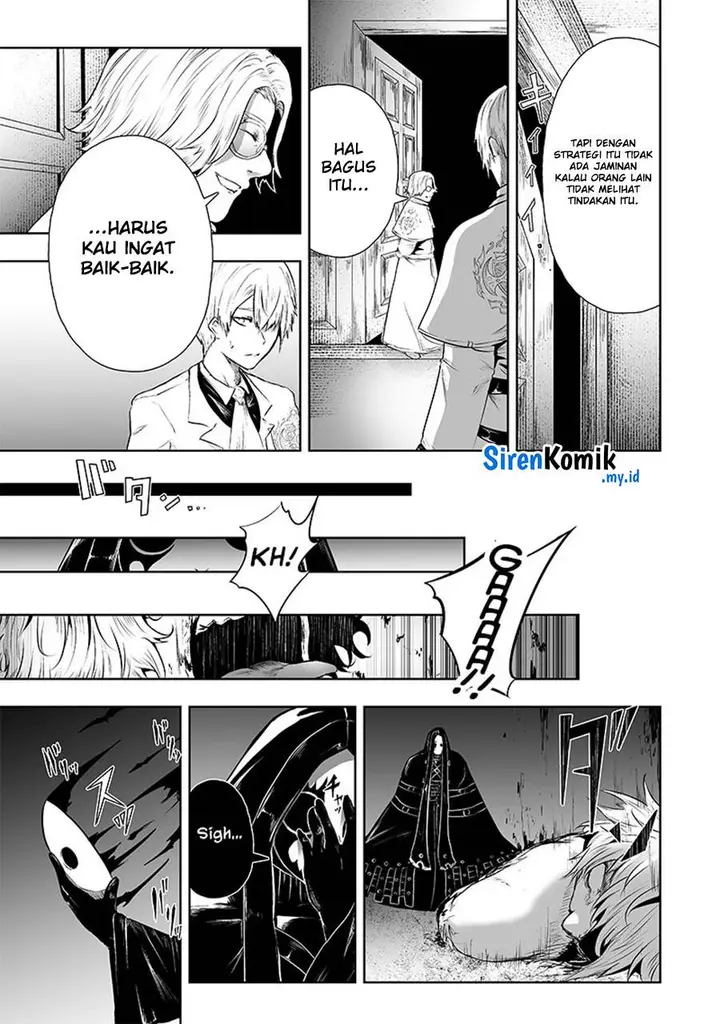 image-komik-ore-dake-fuguu-skill-no-isekai-shoukan-hangyakuki-chapter-66-15/20