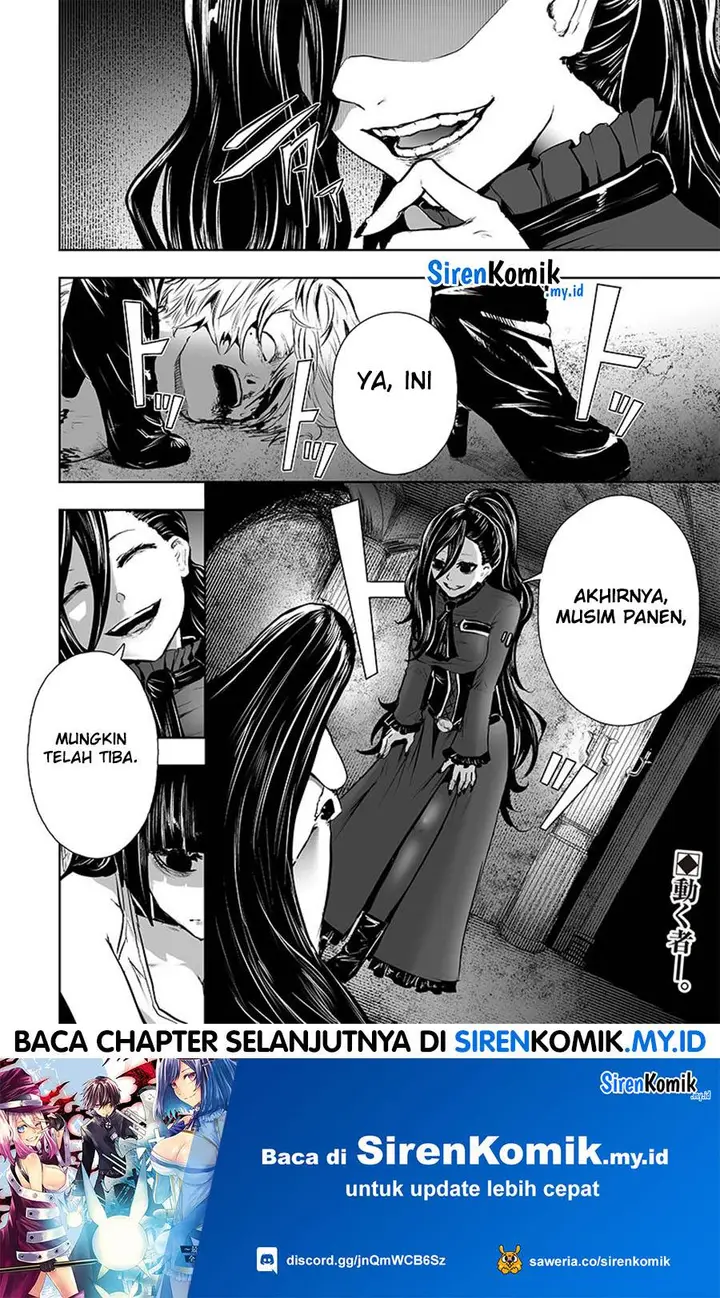 image-komik-ore-dake-fuguu-skill-no-isekai-shoukan-hangyakuki-chapter-66-17/20