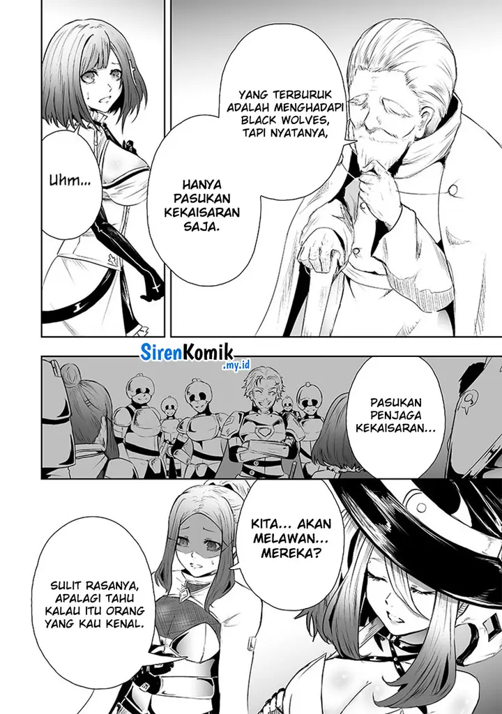 image-komik-ore-dake-fuguu-skill-no-isekai-shoukan-hangyakuki-chapter-67-4/21